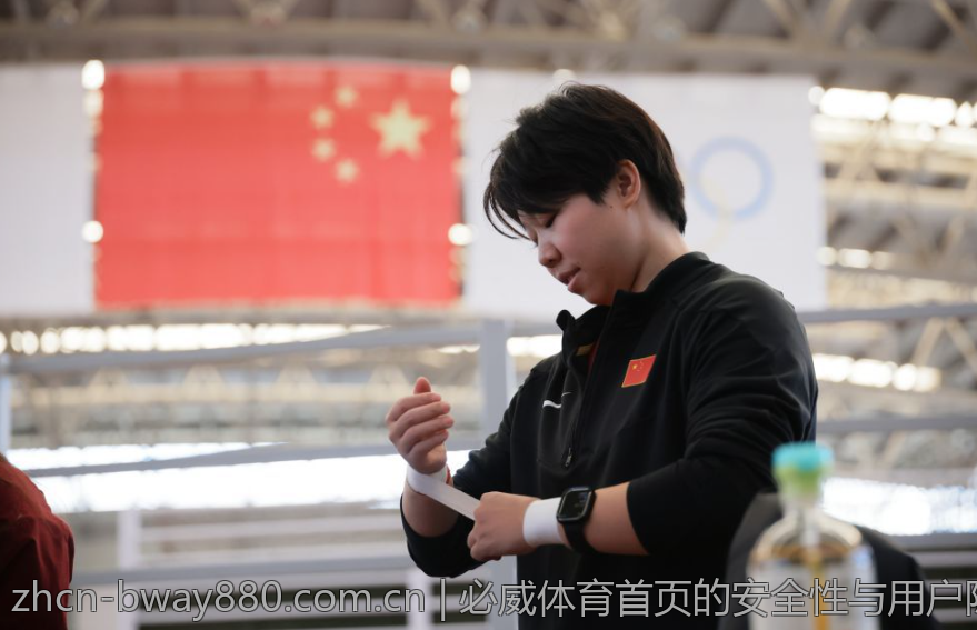 必威体育首页的安全性与用户隐私保障