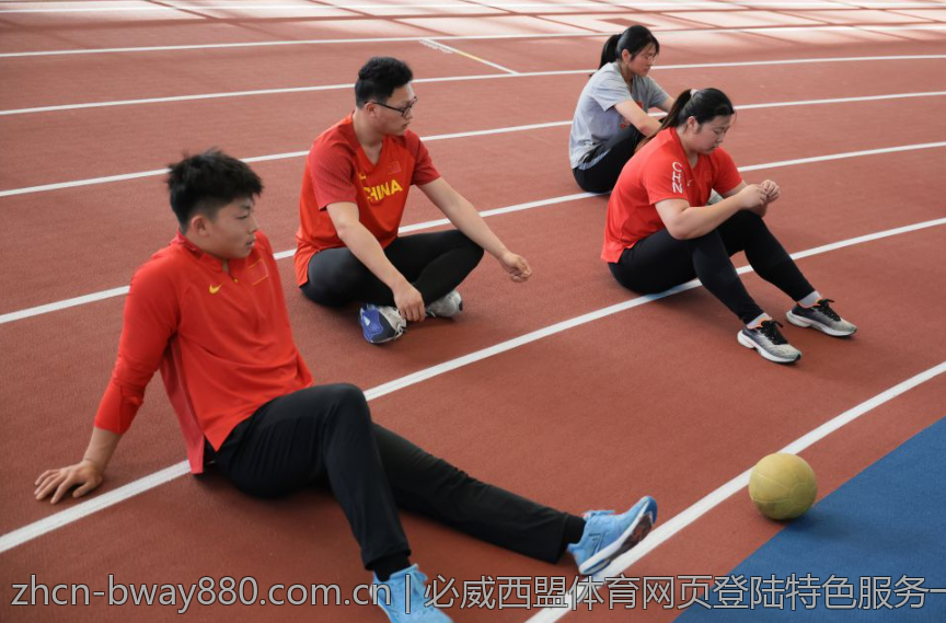 必威西盟体育网页登陆特色服务一览