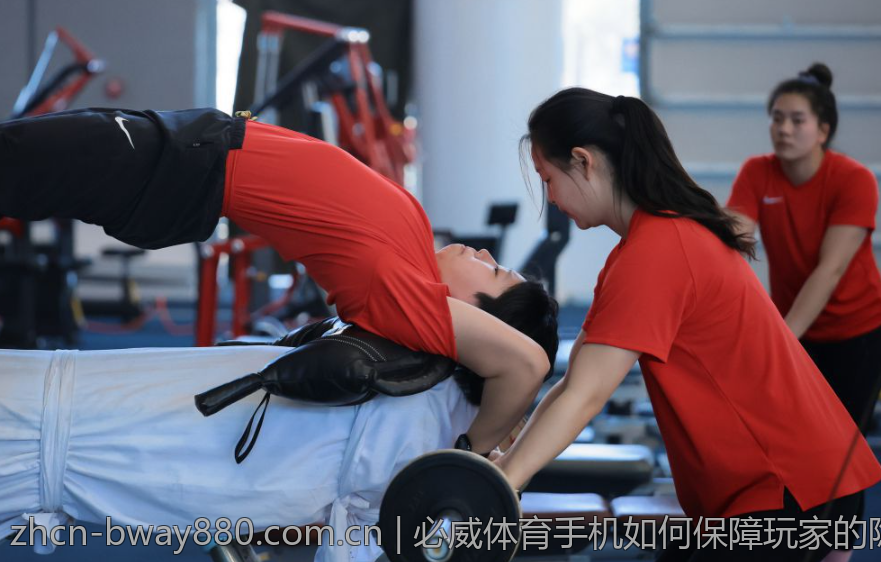 必威体育手机如何保障玩家的隐私安全