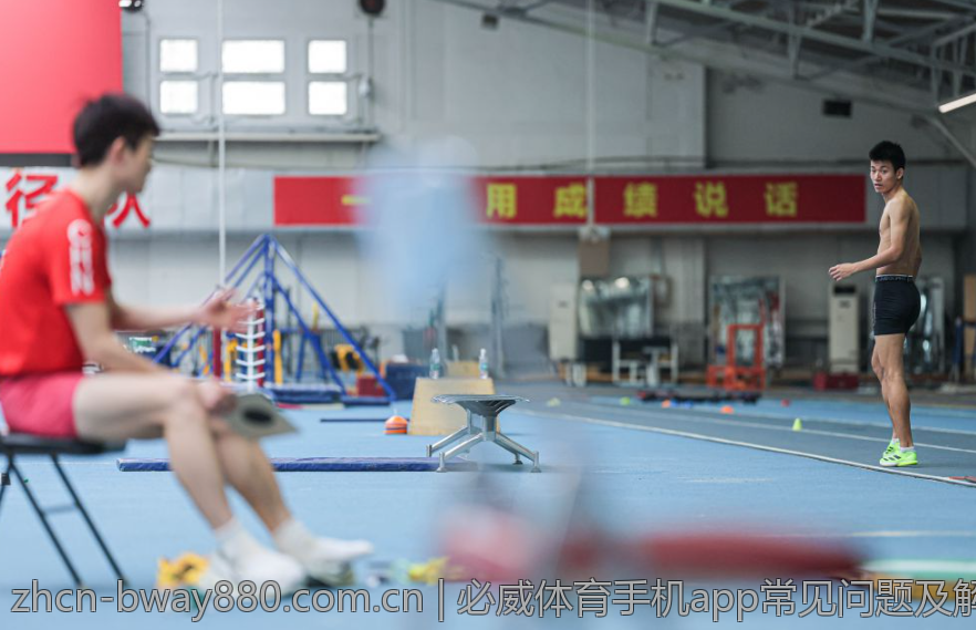 必威体育手机app常见问题及解决方案汇总