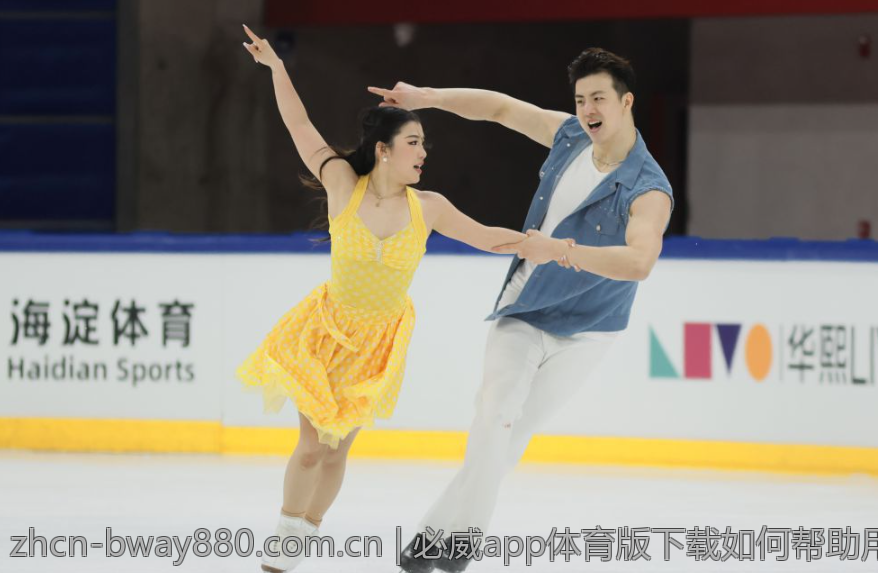 必威app体育版下载如何帮助用户提升下注技巧